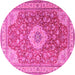 Round Persian Pink Traditional Rug, tr4702pnk