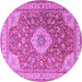 Round Persian Purple Traditional Rug, tr4702pur