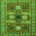 Serging Thickness of Persian Green Traditional Rug, tr4703grn
