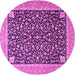 Round Persian Purple Traditional Rug, tr4704pur