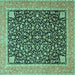 Square Machine Washable Persian Turquoise Traditional Area Rugs, wshtr4704turq