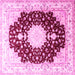 Square Medallion Pink Traditional Rug, tr4705pnk