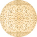 Round Medallion Brown Traditional Rug, tr4706brn