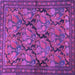 Square Machine Washable Persian Purple Traditional Area Rugs, wshtr4707pur