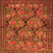 Round Machine Washable Persian Orange Traditional Area Rugs, wshtr4707org