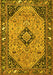 Machine Washable Medallion Yellow Traditional Rug, wshtr4708yw