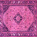 Square Machine Washable Medallion Pink Traditional Rug, wshtr4708pnk