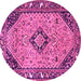 Round Machine Washable Medallion Pink Traditional Rug, wshtr4708pnk