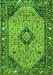 Serging Thickness of Machine Washable Medallion Green Traditional Area Rugs, wshtr4708grn