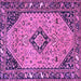 Square Medallion Purple Traditional Rug, tr4708pur