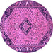 Round Medallion Purple Traditional Rug, tr4708pur