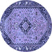 Round Medallion Blue Traditional Rug, tr4708blu