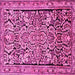 Square Persian Pink Traditional Rug, tr4709pnk