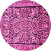 Round Persian Pink Traditional Rug, tr4709pnk