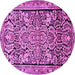 Round Persian Purple Traditional Rug, tr4709pur