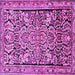 Square Persian Purple Traditional Rug, tr4709pur