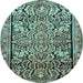 Round Persian Light Blue Traditional Rug, tr4709lblu