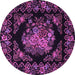 Round Medallion Purple French Rug, tr470pur