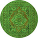 Machine Washable Medallion Green Traditional Area Rugs, wshtr4710grn