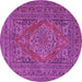 Round Machine Washable Medallion Purple Traditional Area Rugs, wshtr4710pur