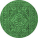 Round Medallion Emerald Green Traditional Rug, tr4710emgrn