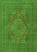 Serging Thickness of Machine Washable Medallion Green Traditional Area Rugs, wshtr4710grn