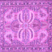 Square Persian Purple Traditional Rug, tr4713pur