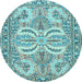 Round Machine Washable Persian Light Blue Traditional Rug, wshtr4713lblu