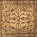 Square Machine Washable Persian Brown Traditional Rug, wshtr4714brn