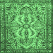 Square Machine Washable Persian Emerald Green Traditional Area Rugs, wshtr4714emgrn