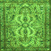 Round Machine Washable Persian Green Traditional Area Rugs, wshtr4714grn