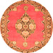 Square Persian Orange Traditional Rug, tr4715org