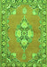 Serging Thickness of Machine Washable Persian Green Traditional Area Rugs, wshtr4715grn