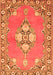 Persian Orange Traditional Rug, tr4715org