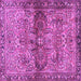 Square Persian Purple Traditional Rug, tr4716pur