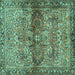 Square Machine Washable Persian Turquoise Traditional Area Rugs, wshtr4716turq