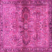 Square Machine Washable Persian Pink Traditional Rug, wshtr4716pnk