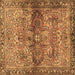 Square Machine Washable Persian Brown Traditional Rug, wshtr4716brn