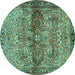 Round Machine Washable Persian Turquoise Traditional Area Rugs, wshtr4716turq