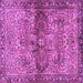 Square Machine Washable Persian Purple Traditional Area Rugs, wshtr4716pur