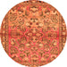 Square Persian Orange Traditional Rug, tr4717org