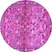 Round Persian Purple Traditional Rug, tr4717pur