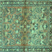 Square Machine Washable Persian Turquoise Traditional Area Rugs, wshtr4717turq