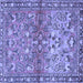 Square Machine Washable Persian Blue Traditional Rug, wshtr4717blu