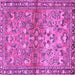 Square Machine Washable Persian Purple Traditional Area Rugs, wshtr4717pur