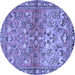 Round Persian Blue Traditional Rug, tr4717blu