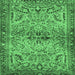 Square Persian Emerald Green Traditional Rug, tr4718emgrn