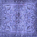 Square Persian Blue Traditional Rug, tr4718blu