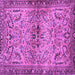 Square Machine Washable Persian Purple Traditional Area Rugs, wshtr4718pur