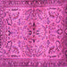 Square Machine Washable Persian Pink Traditional Rug, wshtr4718pnk